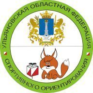 Чемпионат и Первенство города Ульяновска Чемпионат и Первенство города Ульяновска